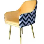Modern Contrast Chair