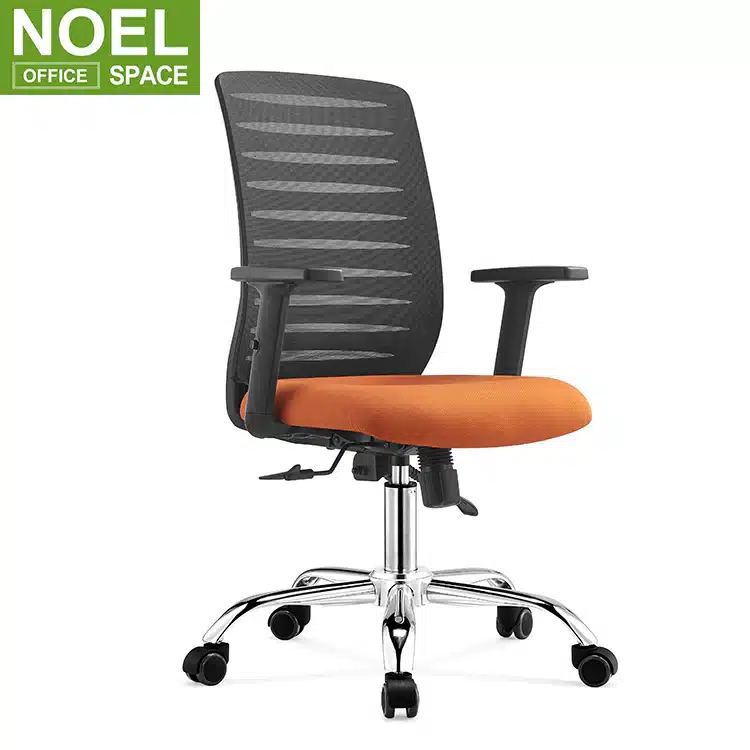 Special MB Staff Chair with mesh back and cushioned seat