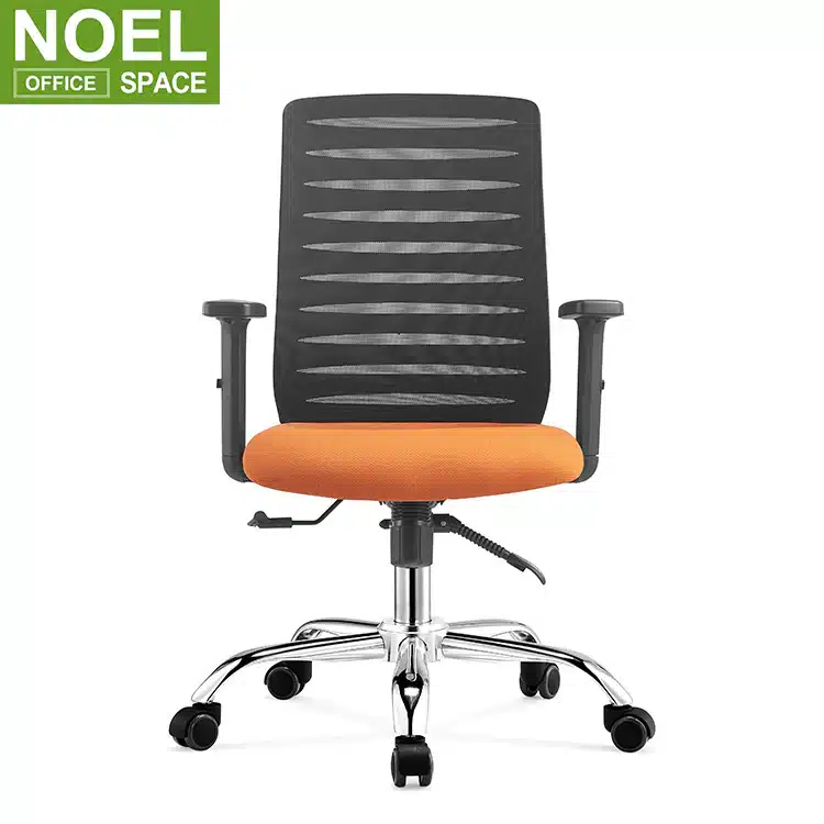 Special MB Staff Chair with mesh back and cushioned seat